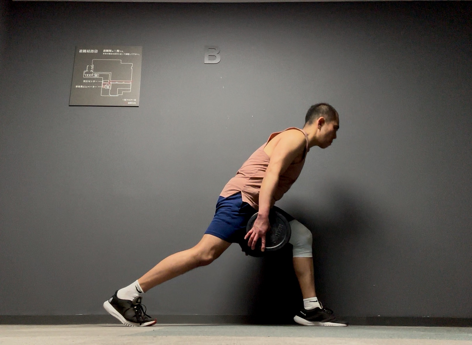 ボディパンプ136-7,ランジ,コリオ,テクニック,ポイント